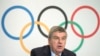 Premier grand oral pour les trois villes candidates aux JO 2024