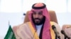 Le prince héritier saoudien choisit l'Egypte pour sa première visite à l'étranger