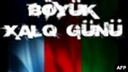 Azərbaycanda daha iki gənc fəal həbs edilib