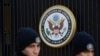 Douze gardes du président turc visés par un mandat d'arrêt aux Etats-Unis
