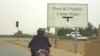 La coopération chinoise au Niger