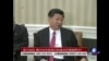 习近平结束访美后 美台国防工业会议登场