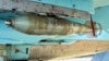 Russia Bombs Multiple IS Targets in Syria 