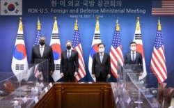지난 3월 한국 서울 외교부청사에서 미한 '2+2' 외교·국방장관 회의가 열렸다. 왼쪽부터 미국의 로이드 오스틴 국방장관, 토니 블링컨 국무장관, 한국의 정의용 외교장관, 서욱 국방장관. 사진=한국 외교부.