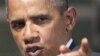 Obama Urges Congress to Extend Transportation Bill