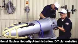 A B61 nuclear bomb.