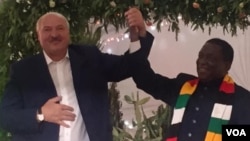 Mutungamiri wenyika VaEmmerson Mnangangwa nemutungamiri weBelarus VaAlexander Lukashenko