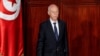 FILE PHOTO: Tunisian President Kais Saied takes the oath of office in Tunis