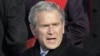 Bush: inmigrantes ayudan a construir 