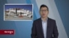 གསར་འགྱུར་ཕྱོགས་བསྡུས། ༢༠༢༢ ཟླ ༡༠ ཚེས་ ༢༧
