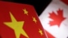 加拿大政府表示不会公开调查有关中国干涉选举的指控
