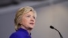 "Mme Clinton, qu'arrivera-t-il si vous tombez enceinte ?"