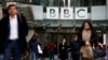 Kantor siaran BBC di London, Inggris (foto: ilustrasi). 