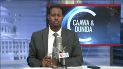 Caawa iyo Dunida