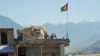این افراد در نتیجۀ انفجار ماین دست‌داشتۀ شان کشته شدند.