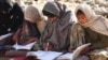 حدود ۲۵۰۰ دختر در مدرسه یی در شهر کندهار مصروف آموزش اند