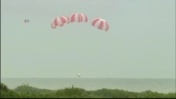 Vuelo de prueba