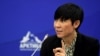 FILE - Norway's Foreign Minister Ine Marie Eriksen Soreide speaks at the International Arctic Forum in St. Petersburg, April 9, 2019.
