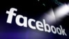 Facebook ne veut plus faire de politique