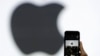 นับถอยหลัง! Apple เปิดตัว iPhone ใหม่ 12 กันยายนนี้