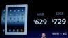 Apple Luncurkan iPad Baru dan Perangkat TV