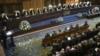 International Court of Justice ICJ