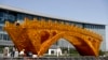 Few From West Drawn by China's One Belt, One Road Conference 