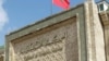 ... En quatre ans, le Maroc a dégringolé dans le classement de l'indice de perception de la corruption de Transparency, de la 73e place en 2018 à la 94e en 2022 (sur 180 pays). (AP Photo/Abdeljalil Bounhar)