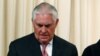 Sakataren Harkokin Wajen Amurka Rex Tillerson Ya Bukaci Qater Ta Shirya Da Saudi Arabi Da Sauran Kawayenta