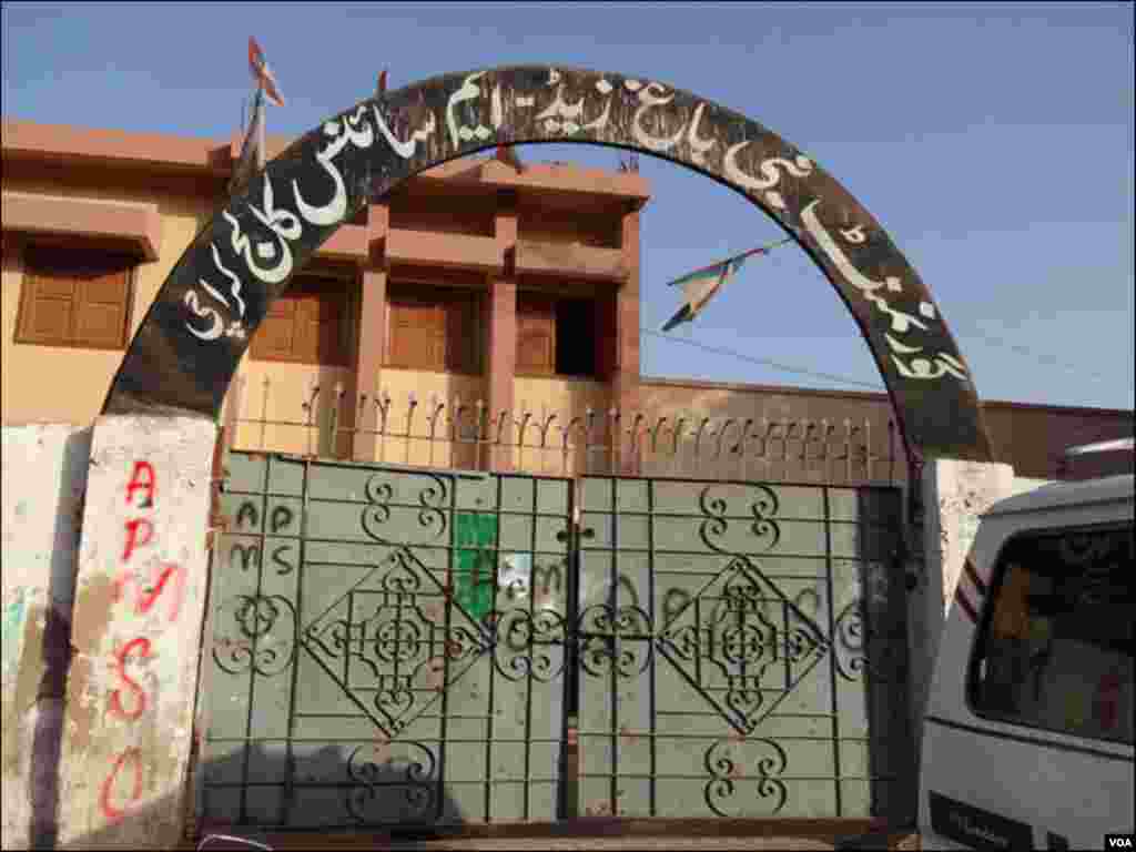 رتن تلاو گردوارے کی زمین اب 'سندھ ایجوکیشن ڈیپارٹمنٹ' کی ملکیت ہے جس پر گورنمنٹ کالج قائم ہے۔ کالج کے پیچھے گردوارے کی کھنڈر نما عمارت اب بھی قائم ہے