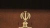 وضعیت نقض حقوق بشر در ايران (۱۳۸۹)