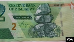 Imali yohlobo lwama bond notes