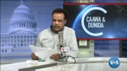 Caawa iyo Dunida