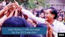 A screenshot of the Facebook page of Cambodian opposition leader Sam Rainsy on June 14, 2013, showing a fan number of over 70,000.