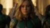 Captain Marvel ทิ้งห่างคู่แข่งครองแชมป์หนังทำเงินต่ออีกสมัย