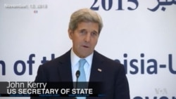 Kerry Comments on Sinjar Operation