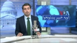 1122 روپورټ وايي له اکتوبر 2019 نه تر جنورۍ 2022 پورې 18140 بېلا بېلو ترافيکي پېښو کې 441 تنه مړه شوي دي- د حادثاتو علتونه