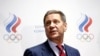 Russian Olympics Chief to Resign Amid Doping Fallout