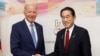 Rais wa Marekani Joe Biden awasili Japan katika mkutano wa G-7
