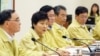 을지프리덤가디언(UFG) 연습 이틀째인 19일 청와대 국가위기관리상황실에서 제1회 을지 국무회의 및 제36회 국무회의가 열린 가운데, 박근혜 한국 대통령이 발언하고 있다. 