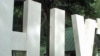 AIDS Alliance: Universal Access Possible