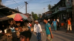 ဘူးသီးတောင် မောင်တောဒေသ ညမထွက်ရ အမိန့်သက်တမ်းတိုး