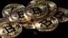 Le bitcoin en passe d'être banalisé
