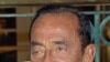 Spain Freezes Detained Mubarak Associate's Assets