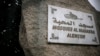Europe Turns Attention to Unofficial Mosques 