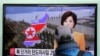 北韓向東中國海 發射兩枚短程導彈