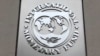 IMF, 우크라이나에 180억 달러 지원 약속