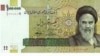 صفحه آخر: وقف و موقوفات در جمهوری اسلامی ایران