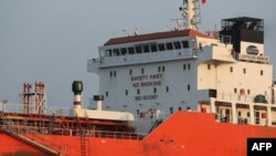 The Lighthouse Winmore, yang disewa oleh perusahaan Taiwan Billions Bunker Group Corp., terlihat berada di laut dari pelabuhan Yeosu Korea Selatan, 29 Desember 2017. (Foto: dok).