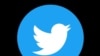 El logo de Twitter, que pedirá a sus usuarios aportes para definir las normas a aplicar a líderes mundiales.